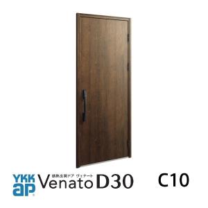 YKK AP YKKap玄関ドア ヴェナートD30 手動錠仕様 D4仕様 D2仕様 YKK AP YKKap玄関ドア ヴェナートD30 手動錠仕様 D4仕様 D2仕様