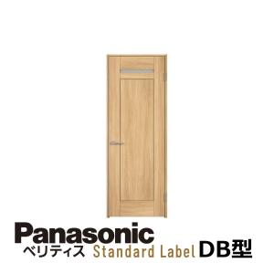 Panasonic（パナソニック） ディズニーシリーズ 内装ドア 開き戸MK型