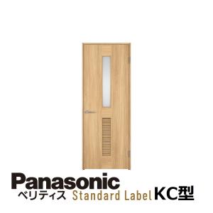 パナソニック建材ガラスドア-その2 新商品のご紹介 | 室内ドア・フローリング・収納 | Panasonic