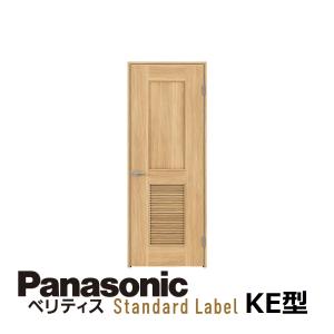 Panasonic（パナソニック） 建具 ベリティス 片開きドア WA型 採光