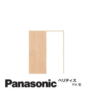 Panasonic（パナソニック） ディズニーシリーズ 内装ドア 上吊り引戸MK