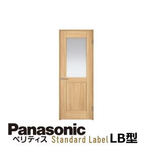 Panasonic（パナソニック） パナソニック室内建具 ベリティス