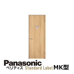 Panasonic パナソニック インテリアAP 室内片開きドア(固定枠 Panasonic パナソニック インテリアAP 室内片開きドア(固定枠