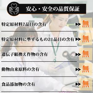 シナモンパウダー 有機JAS 200g セイロ...の詳細画像5