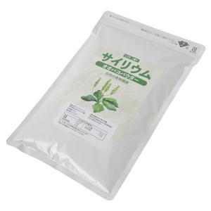 サイリウム(オオバコ) 700g【農薬分析済】...の詳細画像1