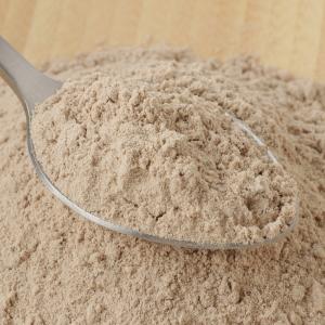 サイリウム(オオバコ) 700g【農薬分析済】...の詳細画像3