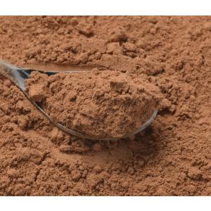 ローカカオパウダー 500g【45℃以下の低温...の詳細画像3