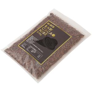 RAW カカオニブ 300g【低温加工品】 E...の詳細画像1