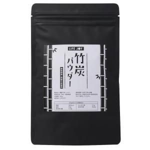 食用 竹炭パウダー 1kg 竹炭の里 竹炭パウダー 1kg 10ミクロン 食用微粉末 窯元直販