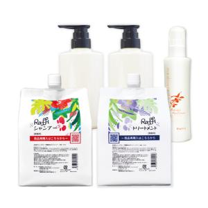 ラフィーシャンプー ＆ トリートメントセット 各1000ml ＆ 詰め替えボトル500ml 2点 ＆ スカルプエッセンス 150ml 美容室専売 天然成分 Raffiの商品画像