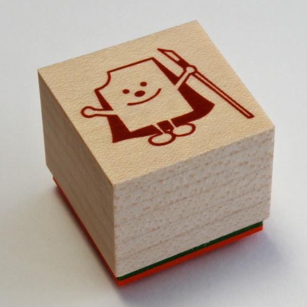 ラバースタンプ ホッチャマン