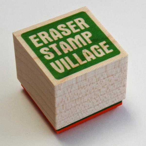 ラバースタンプ けしごむはんこヴィレッジ ロゴ グリーン