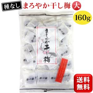 銀の汐 ハッピークッキー 22g 120コ入り (4962407062202c) : おかしの