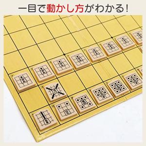 将棋の達人 将棋盤 駒 将棋セット 学習用 初...の詳細画像3