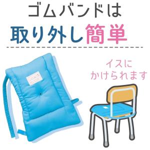 防災ずきん MT 小学生 こども用 防災頭巾 ...の詳細画像3