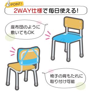 防災ずきんカバー デビカ MT 防災頭巾カバー...の詳細画像1