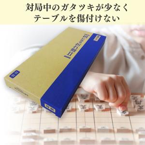 将棋盤 蝶番がない 棋になる折れ盤 木製 やま...の詳細画像2