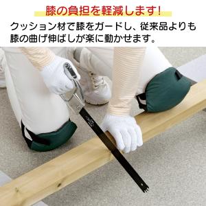 ふんわりひざガード 作業用 膝当て 膝あて ひ...の詳細画像1
