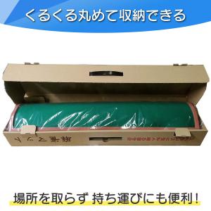 麻雀マット マージャンマット 日本製 ミワック...の詳細画像4
