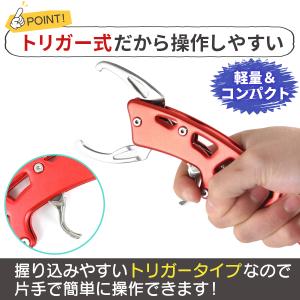 フィッシュグリップ ステンレス フィッシングプ...の詳細画像1