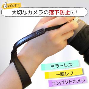 カメラ ハンドストラップ リストストラップ ミ...の詳細画像2