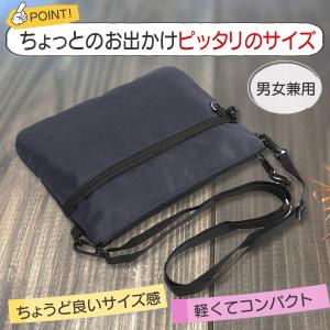サコッシュバッグ レディース メンズ ショルダ...の詳細画像2