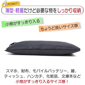 サコッシュバッグ レディース メンズ ショルダ...の詳細画像3