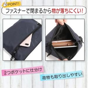 サコッシュバッグ レディース メンズ ショルダ...の詳細画像4
