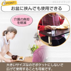 介護用エプロン 花柄 食事用エプロン 介護用品...の詳細画像5