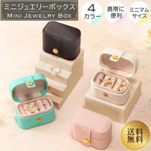 ハートBOX アクセサリー ケース 雑貨 小物入れ 陶器 白 日本製 磁器