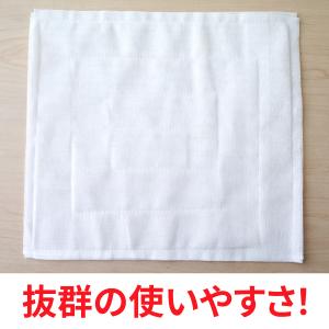 蚊帳ふきん 3枚入り 奈良 ふきん 台ふきん ...の詳細画像1