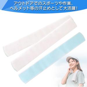 アセトール サラッピィ 30枚入 汗トール 汗...の詳細画像2