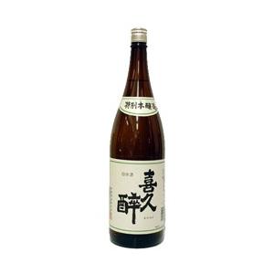 喜久酔 特別本醸造　1800ml