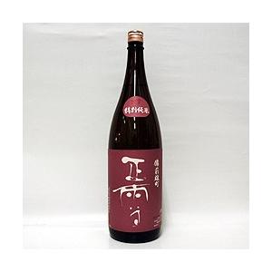 正雪　特別純米　備前雄町1800ml