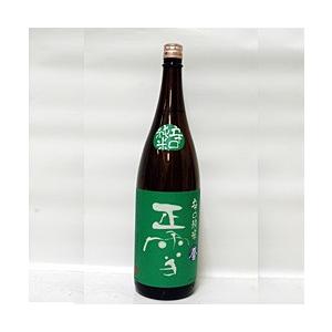 正雪 辛口純米 誉富士(令和誉富士)1800ml