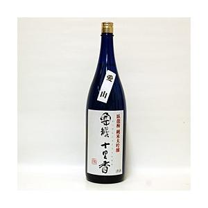 臥龍梅 純米大吟醸 開壜十里香 愛山磨き四割五分 1800ml