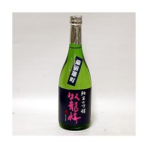 臥龍梅 純米大吟醸 無濾過生貯原酒 備前雄町 720ml