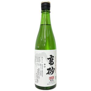 【令和6年 蔵元直汲限定酒】 高砂 辛口 生原酒720ml｜esakaya