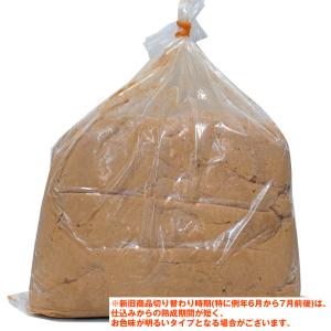 【限定】英君　漬物用熟成酒粕　4kg詰