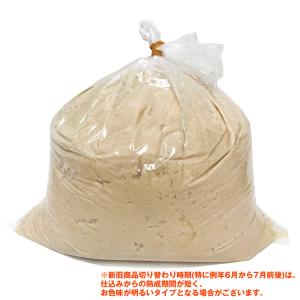 【限定】英君 漬物用熟成酒粕 4kg詰の詳細画像1