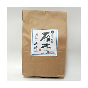 酒粕」雁木 純米吟醸（板粕・バラ粕系） 1kg詰 : 幸せの酒 銘酒市川