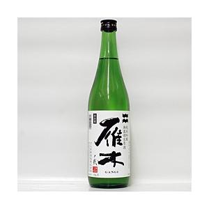 雁木　純米吟醸　無濾過生原酒ノ弐720ml