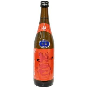 英君 純米超辛口 生酒 720ml