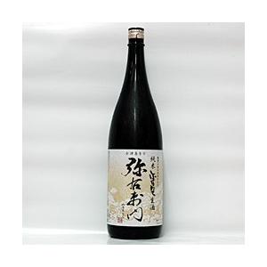 弥右衛門 純米 しぼりたて生酒1800ml