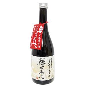 弥右衛門 純米 しぼりたて生酒720ml