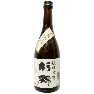 杉錦　純米吟醸　山田錦720ml