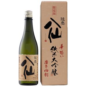 陸奥八仙　華想い40純米大吟醸720ml