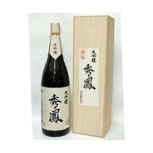 秀鳳　奥伝大吟醸　1800ml　<木箱入り>
