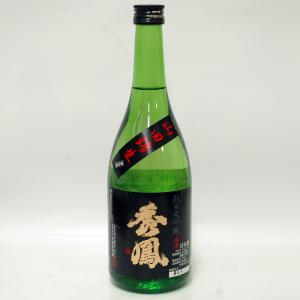 秀鳳　純米大吟醸　山田錦47　生　720ml