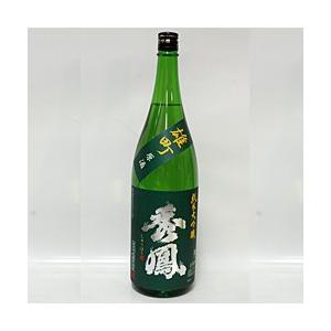 秀鳳　純米大吟醸　生原酒　雄町40%　1800ml